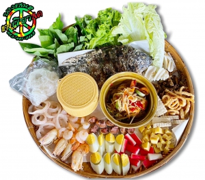 ชุดสุดคุ้ม