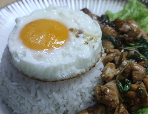 กระเพาะไก่ 