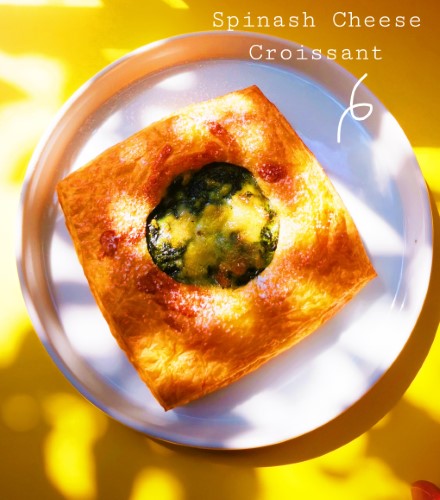 ครัวซองต์ผักโขมชีส