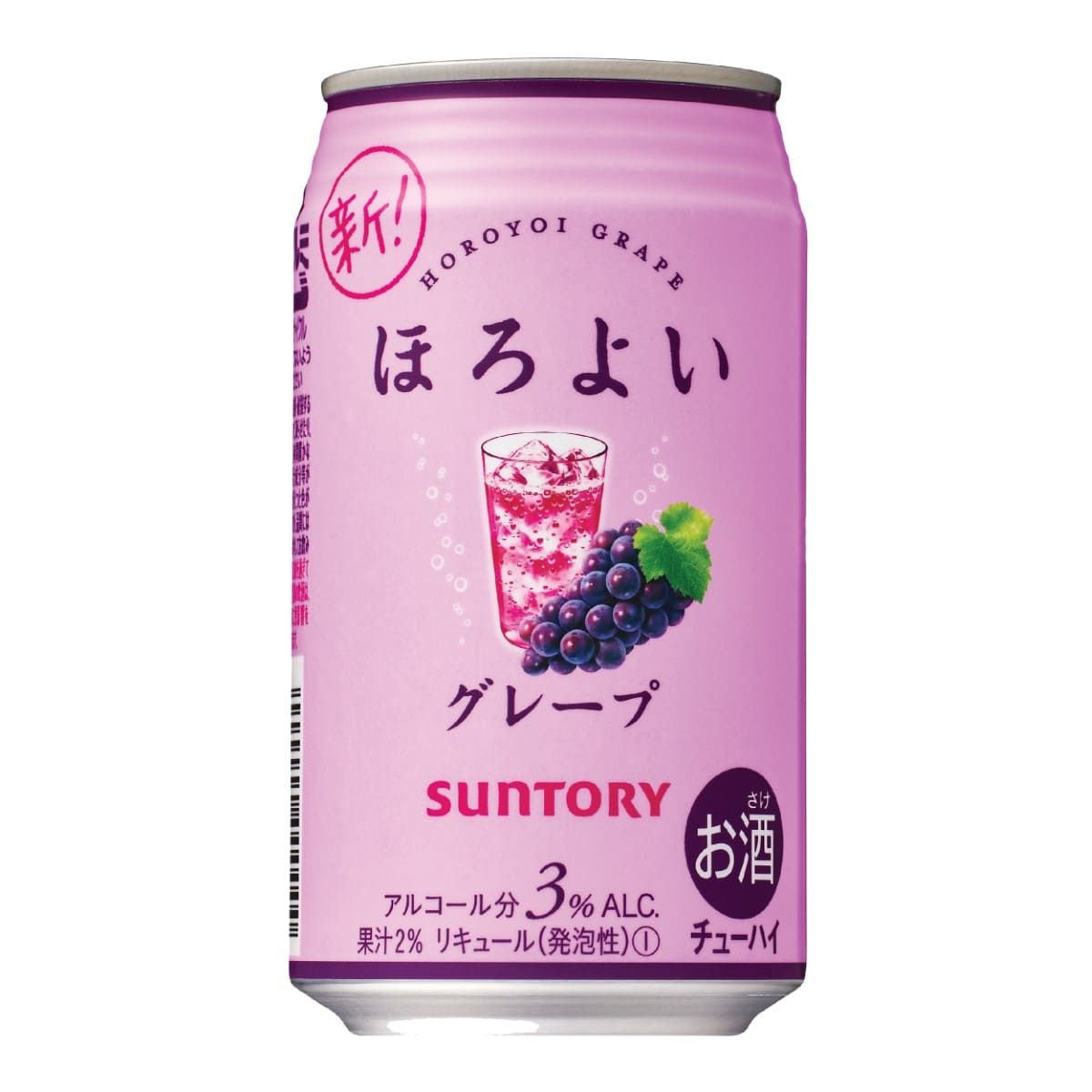 Horoyoi Grape