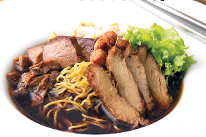 Yellow Noodle Duck