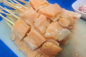 แซลม่อน