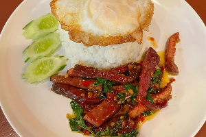 ข้าวกะเพรา เนื้อแดดเดียว