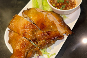 สะโพกไก่ย่าง