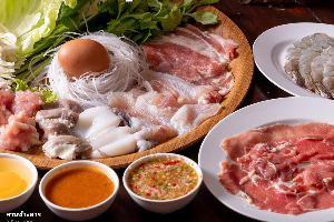 ชุดหมูจุ่ม