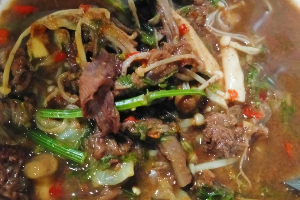 แกงอ่อม น้องวัว