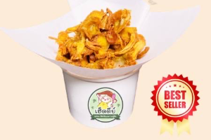 เห็ดทอด เห็ดดีย์ เห็ดออแกนิก