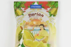 DURIAN CHEWY CANDY