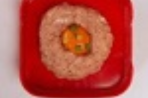 หมูลาวา