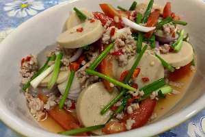 ยำหมูยอ