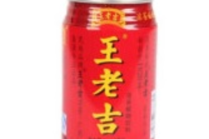  นํ้าหวังเหล่าจี๋(นําจับเลี้ยง) 40  