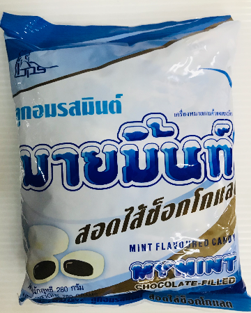 มายมิ้นท์100ม.สอดไส้ช็อก