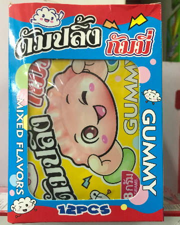 เจลลี่ ดัมปลิ้ง กัมมี่ 5บ.(12)
