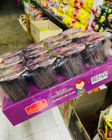 ล่าเถียวถ้วย5บ.ช็อก(12)