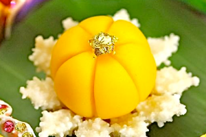 อุ่นใจ Cyber 01