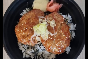 ข้าวแฮมเบริ์ก (2 ชิ้น)