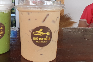 กาแฟสด