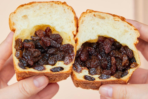 ปังเว้ยเฮ้ย -ลูกเกด