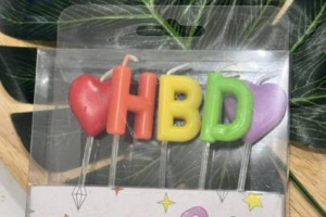 เทียนวันเกิด 1