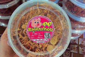 หมูฝอยกรอบ รสดั้งเดิม