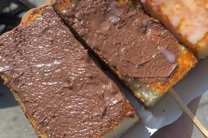 ปังปิ้ง นูเทล่า