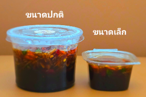 น้ำปลาหวาน ขนาดใหญ่