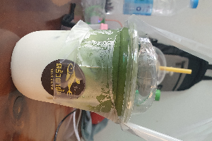 ชาเขียวลาเต้