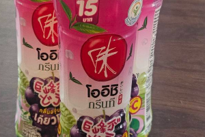 โออิชิ กรีนที กลิ่นองุ่น เคียวโฮ