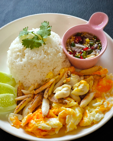 ข้าวไข่ยู่ยี่ปู