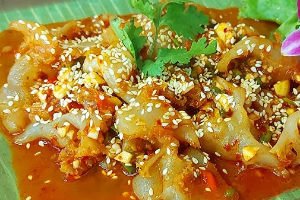 ยำแมงกะพรุนน้ำมันงา | Jellyfish Salad with Sesame Oil
