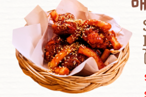 coming soon 🔸 ไก่ทอดสไปซี่ซอส 🔸 매운 양념치킨 🔸 Spicy Yangnyeom Fried Chicken