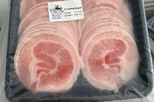 สามชั้นกลมลอกหนัง 