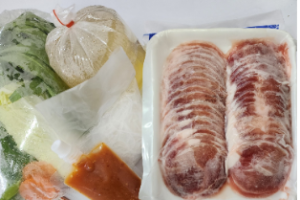 ชุดเซตสันคอ