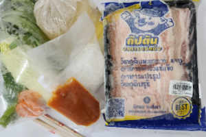 ชุดเซ็ทสามชั้น