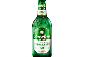 Beerlao green
