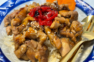 ข้าวหน้าไก่เทอริยากิ