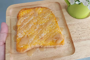 เนยนม