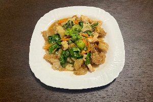 Rad N’a Sen Yai Khai Krop (რად ნა)