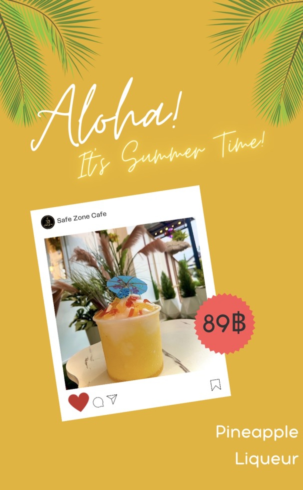 เหล้าปั่น 