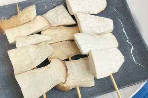 เห็ดออรินจิ