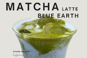Matcha Latte Blue Eart
