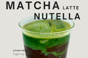 Matcha Nutella 