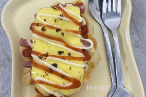 ครอฟ แฮมชีส