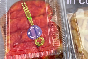 ปังปิ้ง สตอเบอร์รี่