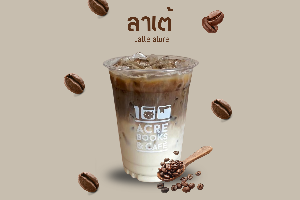 Latterature(ลาเต้)