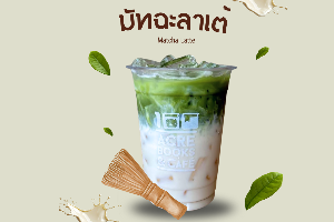 Matcha Latte (มัทฉะลาเต้)