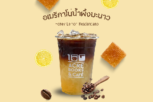 Honey Lemon Readericano (อเมริกาโนน้ำผึ้งมะนาว)