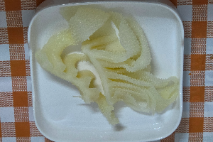 สไบนาง 