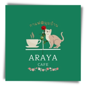 Araya Cafe นวลันทร์ 56