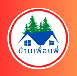 บ้านเพื่อนพี่ 426
